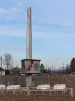 Памятник ВОВ, Россия, Красноярский край, Назаровский район, село Подсосное