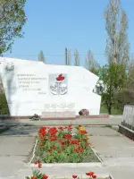 Парк Победы, парк Победы