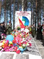 Парк Победы, Россия, Архангельская область, Красноборский район, село Красноборск