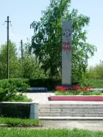 Братская могила, село Артемовка, Амвросиевский район, улица Шевченко