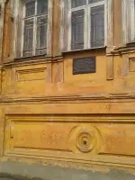 Памятная доска, улица Черняховского