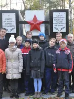 Мемориал «Здесь формировались воинские части отправлявшиеся на фронт», Россия, Пензенская область, Бессоновский район, село Чемодановка