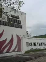 Мемориал в память о партизанах Севастополя 1941−1944 г. «Герои не умирают», Россия, Севастополь