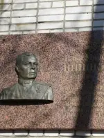 Мемориальная доска Шишканю Илье Миновичу, улица Шишканя