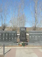 Памятник «Слава Героям!», Забайкальский край, г. Шилка, Россия, Забайкальский край, Шилка