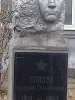 Памятник Глазову Николаю Елизаровичу, Герою ВОВ, улица Пузырева