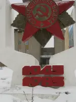 Обелиск Славы, Пионерная улица