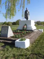 Братская могила, Россия, Курская область, Беловский район, село Гочево