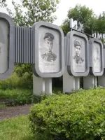 Мемориальная композиция «Их именами названы улицы города», Россия, Кемеровская область, городской округ Прокопьевск