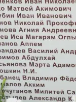 Братская могила № 34, находящаяся у автомагистрали в районе опытно-селекционной станции ВНИИСС р.н. Рамонь, Россия, Воронежская область, Рамонский район, посёлок ВНИИСС