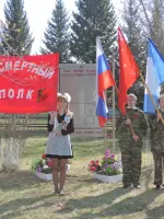 «Парк Победы», улица 40 лет Победы