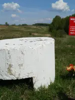Пулеметный колпак времен Великой Отечественной войны 1941−1945 гг., Россия, Нижегородская область, 22К-0036