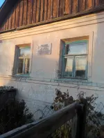 Памятная доска на доме полного кавалера ордена Славы <nobr>Журавых И. А.</nobr>, Россия, Рязанская область, Скопинский район, деревня Свинушки