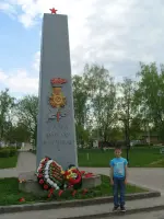 Парк Победы. Аллея Славы Героев, площадь Победы