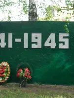 Обелиск погибшим воинам, Россия, Нижегородская область, Большеболдинский район, село Пермеево