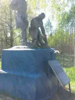 Памятник погибшим мирным жителям деревни ЯМНОЕ, Россия, Калужская область, Куйбышевский район, деревня Ямное