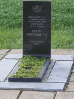 Место гибели сержанта <nobr>Ерыпалова П. А.</nobr>, Россия, Курская область, Поныровский район