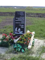 Памятник пограничникам взвода лейтенанта <nobr>Романовского А. Д.</nobr>, Россия, Курская область, Поныровский район
