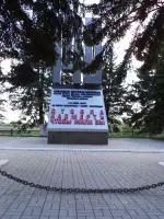 Памятник 140 стрелковой дивизии, Россия, Курская область, Поныровский район