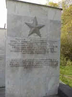 Памятник 70 й армии, Россия, Курская область, Поныровский район, село Ольховатка