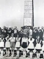 Памятник погибшим воинам, Россия, Республика Крым, Джанкойский район, село Изумрудное