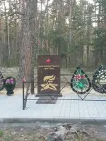 Братская могила № 491, улица Генерала Лохматикова