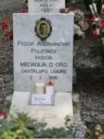 Могила <nobr>Ф. А. Полетаева</nobr> в Генуе на кладбище Стальено., Италия, Лигурия, Генуя