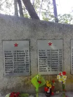 Обелиск погибшим в годы Великой Отечественной войны картонщикам., улица ЦКК