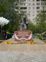 Памятник воинам-землякам, погибшим в годы Великой Отечественной войны в городском поселении Красково., улица Карла Маркса