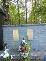 Памятник участникам Великой Отечественной войны, Россия, Пензенская область, Лунинский район, село Александрия