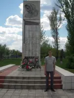 Памятник «Скорбящая мать», Почтовая улица