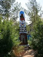 Памятник землякам, погибшим в годы ВОВ, Россия, Забайкальский край, Шилкинский район, село Ононское