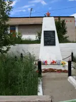 Землякам, павшим в годы ВОВ, Россия, Забайкальский край, Шилкинский район, село Средняя Кия