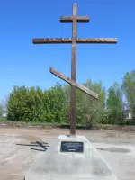 Памятник в честь погибших казаков во время Великой Отечественной войны!, Чапаевская улица