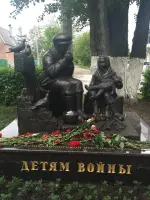 Памятник детям войны, Международная улица