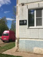Мемориальная доска Герою Советского Союза Вячеславу Александровичу Норсееву, Чепецкая улица