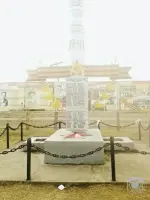 Памятник ветеранам с. Кобякон, Россия, Республика Саха (Якутия), Намский район, село Харыялах