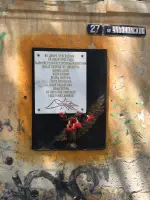 Мемориальная доска на ул. Ульяновской, Ульяновская улица
