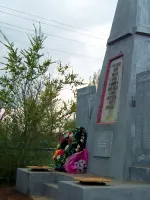 «Солдатская могила погибших в ВОВ 1941−1945 г.», улица Ленина