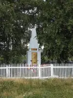 Памятник Герою Советского Союза Шиндикову Николаю Фомичу и павшим односельчанам в годы ВОВ, Россия, Кемеровская область, Мариинский район, село Тенгулы