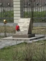 Камень «Вечная память учителям и учащимся школ Центрального района, погибшим в годы Великой Отечественной войны», улица Кирова