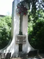 Памятник памяти работников 1-й судоверфи ВМФ, погибших в годы Великой Отечественной войны в поселке Лазаревское, Россия, Краснодарский край, Сочи, микрорайон Лазаревское, Социалистическая улица, 1