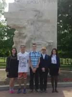 Памятник пионерам героям, Россия, Санкт-Петербург, Центральный район, Таврический сад