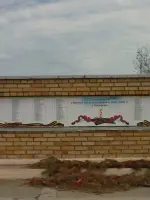 «Обелиск Скорбящей Матери», Россия, Самарская область, Приволжский район, село Обшаровка