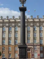 Стела «Город Белгород — город воинской славы», Соборная площадь