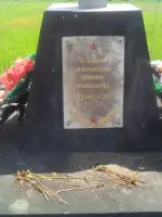 Поклонный крест, Россия, Курская область, Касторенский район