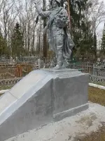 Братская могила умерших от ран и болезней в госпиталях г. Буй в годы Великой Отечественной войны, Старое кладбище
