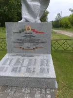 Памятник партизанам, Партизанская улица