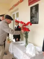 Мемориальная доска Герою Советского Союза Орехову Сергею Яковлевичу, Россия, Ростовская область, Усть-Донецкий район, станица Усть-Быстрянская