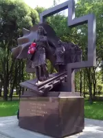 Памятник «Медицинской сестре», Россия, Вологодская область, Череповец